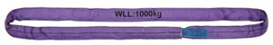 Rundschlinge DIN EN 1492-2 Umfang 3m violett Tragf.einf.1000kg PROMAT