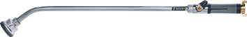 Gießgerät soft rain classic plus Alu Messing Ku.GEKA plus Schnellkupplung 60cm